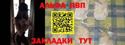 mix Гатчина