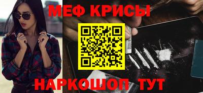 ешки Кинель