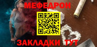 стаф Гагарин