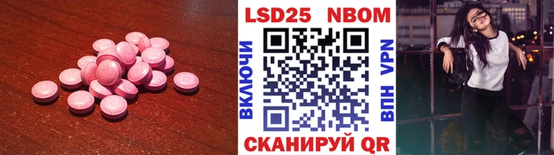 наркошоп  Североуральск  ЛСД экстази ecstasy 