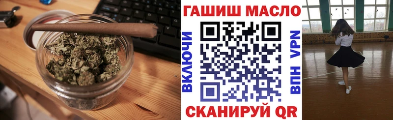 Дистиллят ТГК вейп Североуральск