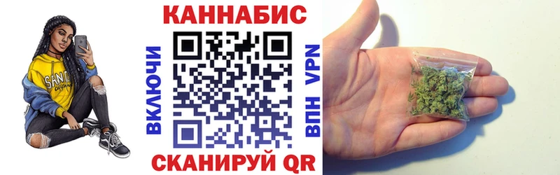 блэк спрут сайт  Североуральск  Бошки Шишки конопля  купить закладку 
